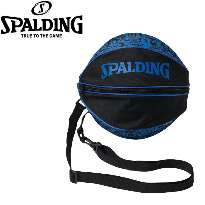 スポルディング バスケットボール ボールバッグ グラフィティブルー 49-001GB