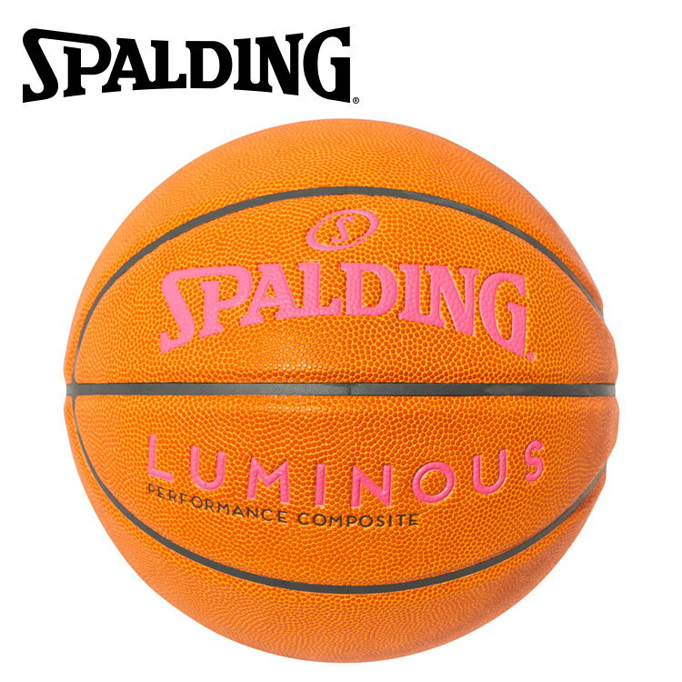 スポルディング BASKETBALL ルミナス コンポジット ブラウン×ピンク 6号球 77-898J