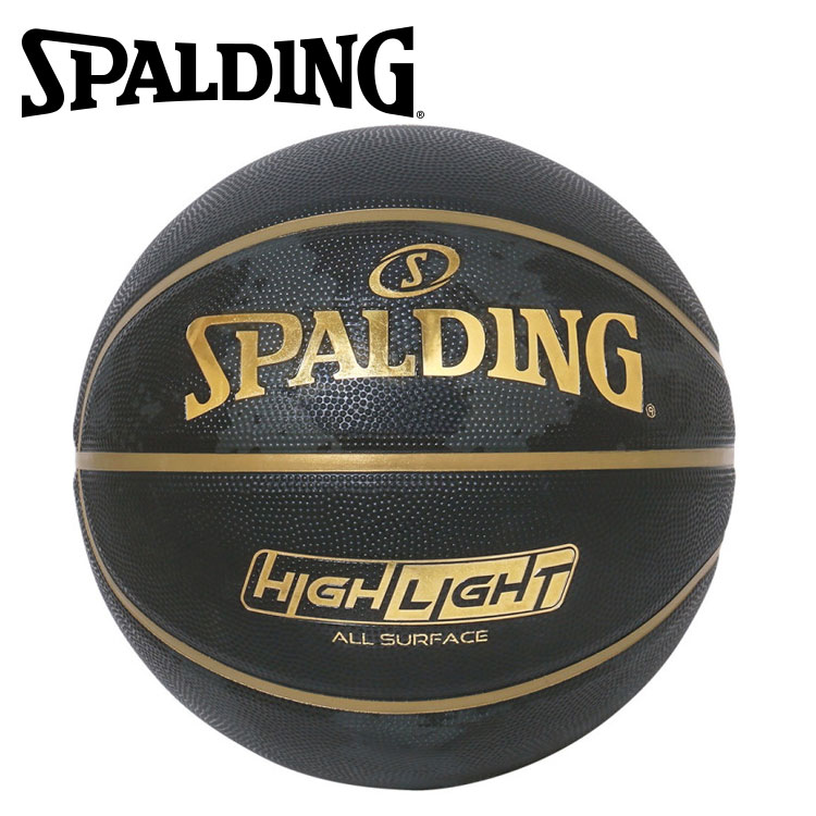 スポルディング BASKETBALL ハイライト ゴールド ラバー 7号球 85-093J
