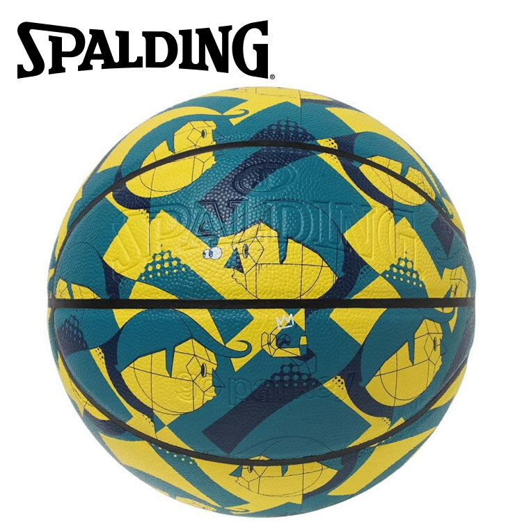 スポルディング BASKETBALL ゴーパーキー エドガワ プレイグラウンド 合成皮革 7号 77-964J