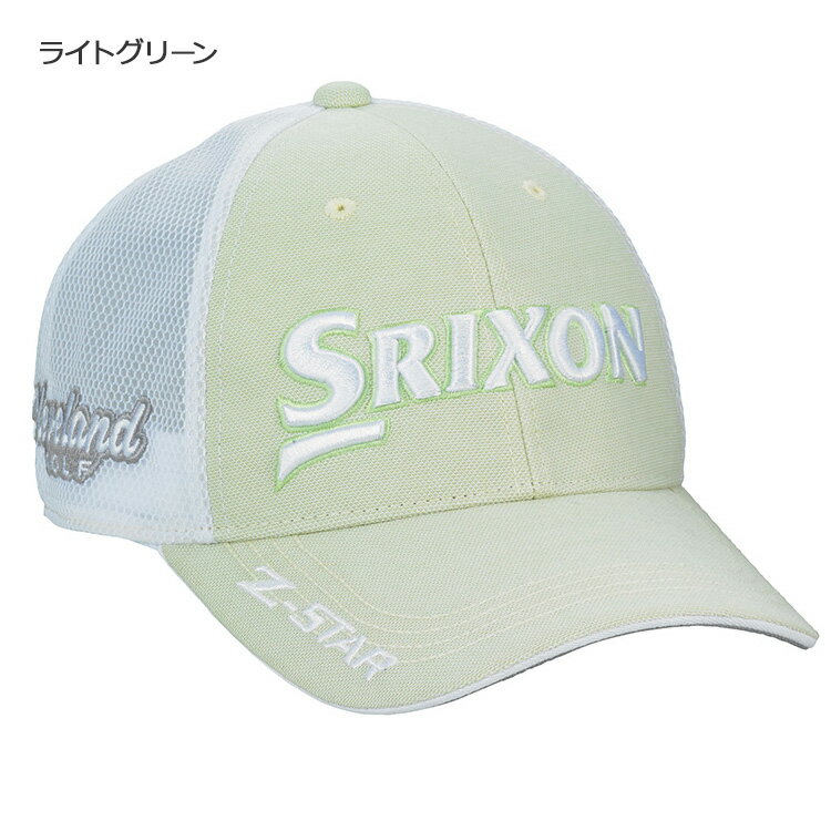 【当店在庫】数量限定 スリクソン ツアープロ着用モデル キャップ SMH5153X 2026モ...