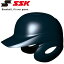 エスエスケイ SSK 野球 Proedge 軟式打者用両耳付きヘルメット H2500-70