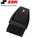 エスエスケイ SSK 野球 審判用ハケ P20H