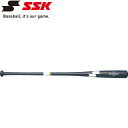 エスエスケイ SSK 野球 リーグチャンプFUNGO 木製ノックバット SBB8006-7010