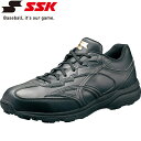 エスエスケイ SSK 野球 塁審用シューズ SSF8001-9090