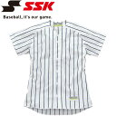 エスエスケイ SSK 野球 ストライプメッシュシャツ メンズ・ユニセックス US002M-1070