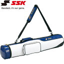 エスエスケイ SSK 野球 バットケース 5〜6本入り BH5001-1063