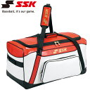 エスエスケイ SSK 野球 ヘルメット兼キャッチャー用具ケース BH9001-1020