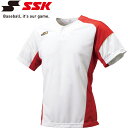 【メール便対応】エスエスケイ SSK ベースボールTシャツ BT2290-1020