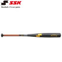 エスエスケイ 野球 バット ビートフライト ST EBB1100-9038 メンズ レディース