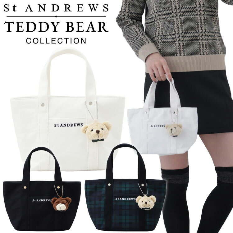 乐天商城 - 【当店在庫】セントアンドリュース テディベア カートバッグ 042-6981311 2026モデル 日本正規品