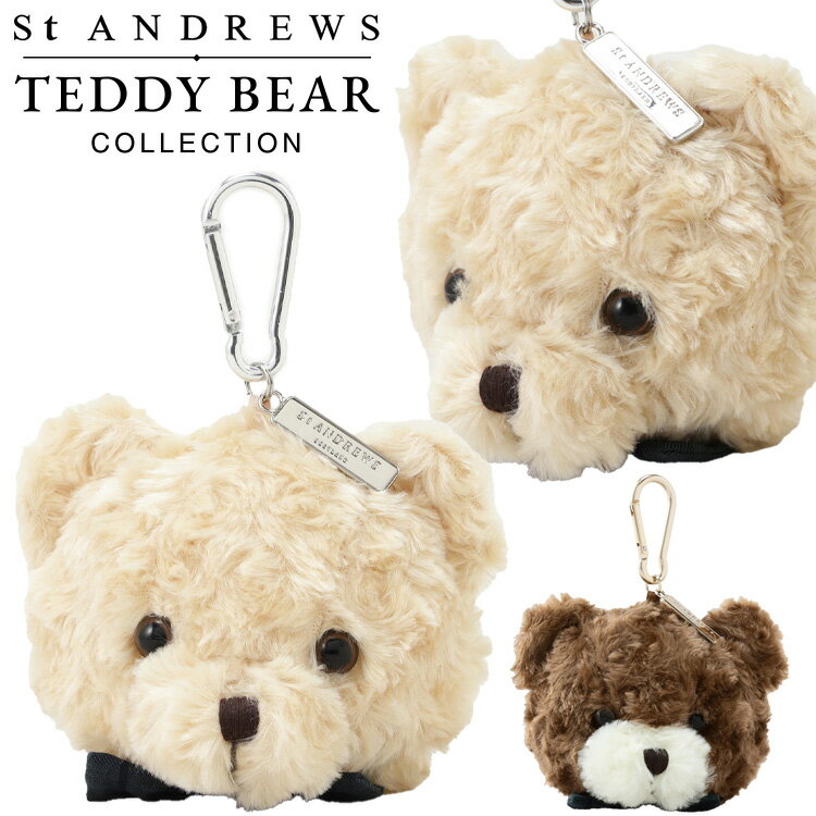乐天商城 - 【当店在庫】セントアンドリュース テディベア ポーチ 042-6984316 2026モデル 日本正規品
