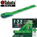 タバタ ゴルフ パターマット F-2.2 GV-0134