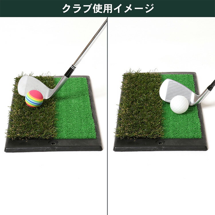 【全品ポイント3倍以上★要エントリー】タバタ ゴルフ 2way アプローチ パンチャー ...