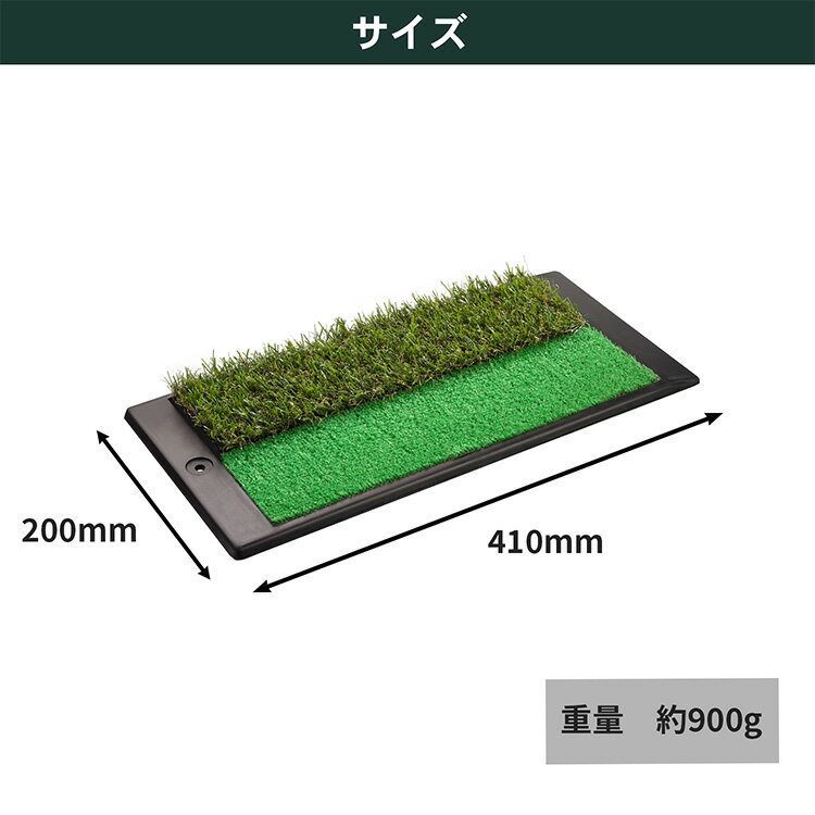 【全品ポイント3倍以上★要エントリー】タバタ ゴルフ 2way アプローチ パンチャー ...