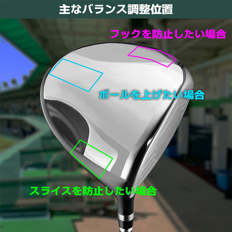 【メール便対応】タバタ ゴルフ ウエイトバラン...の紹介画像3