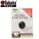 【メール便対応】タバタ ゴルフ スコアカウンター プロ GV-0910