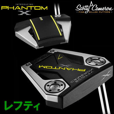 タイトリスト スコッティキャメロン ファントム エックス パター レフティ Phantom X 日本正規品