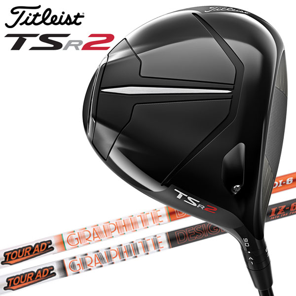 【全品ポイント3倍以上★要エントリー】【当店在庫】タイトリスト TSR2 ドライバー Tour AD Titleist 日本仕様
