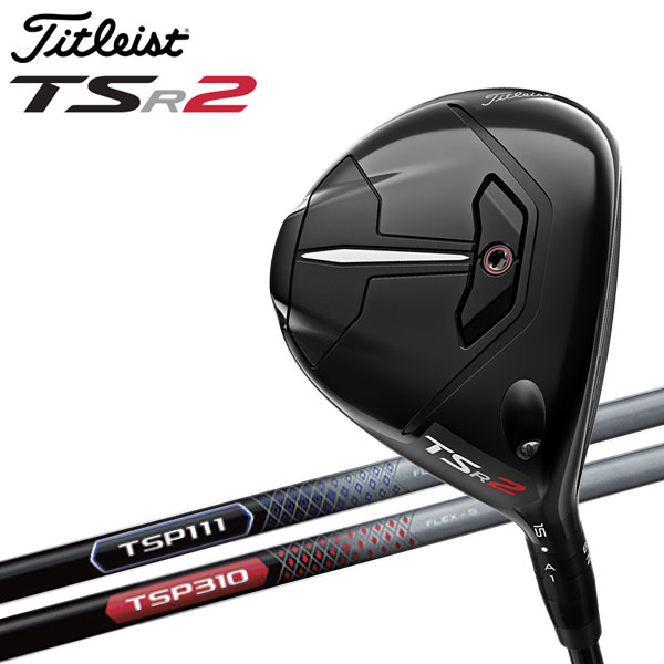 楽天市場】タイトリスト tsr フェアウェイ ウッドの通販 楽天市場】タイトリスト tsr フェアウェイ ウッドの通販