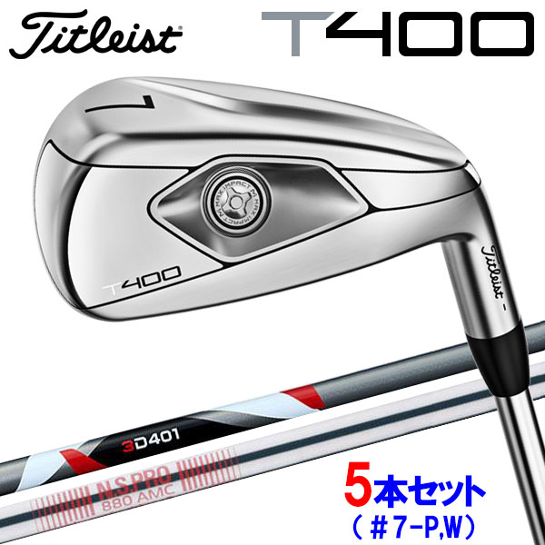 楽天市場】Titleist T400の通販 楽天市場】Titleist T400の通販