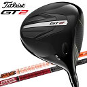 【4時間限定 全品ポイント5倍以上★7/15 20:00から23:59迄】【当店在庫】タイトリスト GT2 ドライバー Tour AD シャフト Titleist 2024モデル 日本仕様