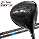 【4時間限定 全品ポイント5倍以上★7/15 20:00から23:59迄】【当店在庫】タイトリスト GT3 ドライバー Titleist 2024モデル 日本仕様