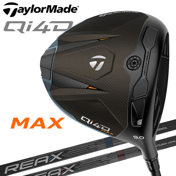 乐天商城 - 【当店在庫】テーラーメイド Qi4D MAX ドライバー TaylorMade 2026モデル 日本仕様