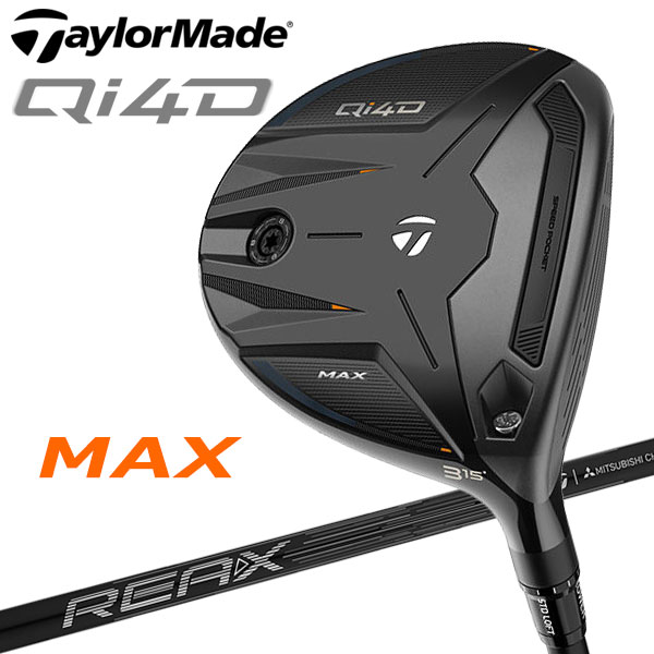 樂天商城 - 【当店在庫】テーラーメイド Qi4D MAX フェアウェイウッド TaylorMade 2026モデル 日本仕様