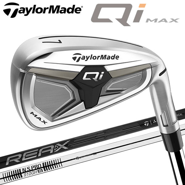 乐天商城 - 【当店在庫】テーラーメイド Qi MAX アイアン 単品 TaylorMade 2026モデル 日本仕様