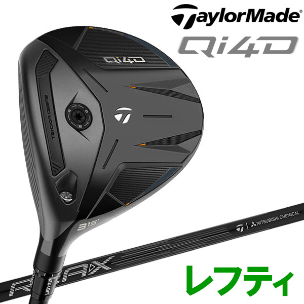 樂天商城 - 【当店在庫】テーラーメイド Qi4D フェアウェイウッド レフティ TaylorMade 2026モデル 日本仕様
