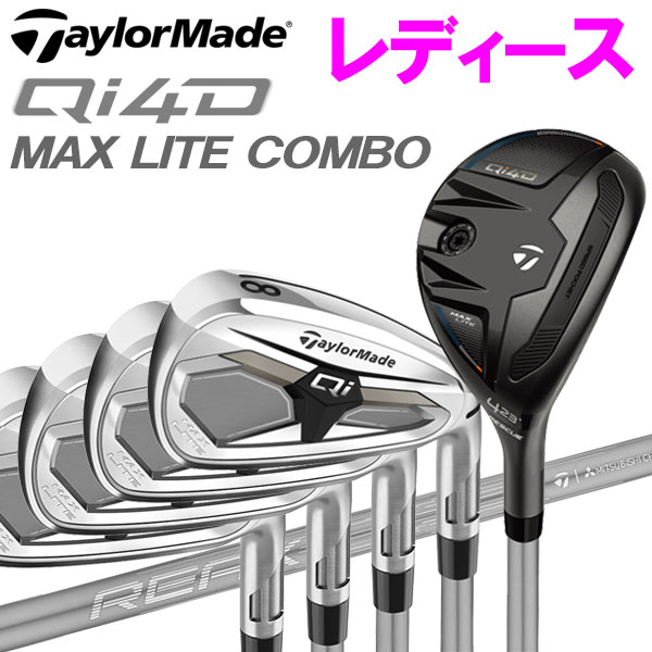 ����Ź�߸ˡۥơ��顼�ᥤ�� Qi MAX LITE ������� ����ܥ��å� 5�ܥ��å� TaylorMade 2026��ǥ� ���ܻ���