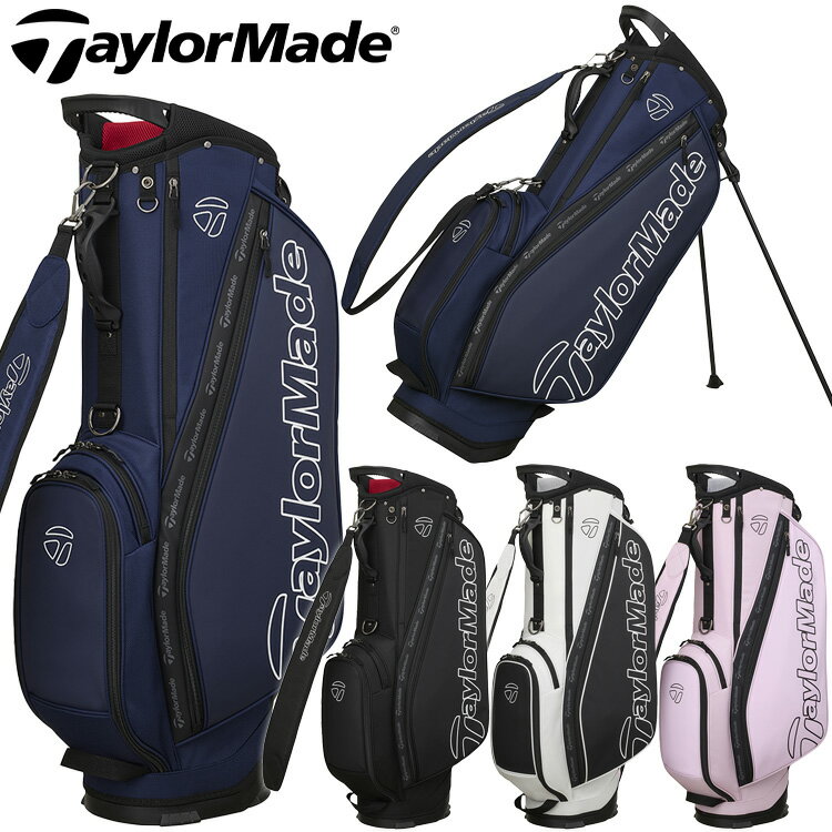 Taylor Made - 【当店在庫】テーラーメイド コンセプトワン スタンドバッグ 9.5型 TL861 2026モデル 日本正規品