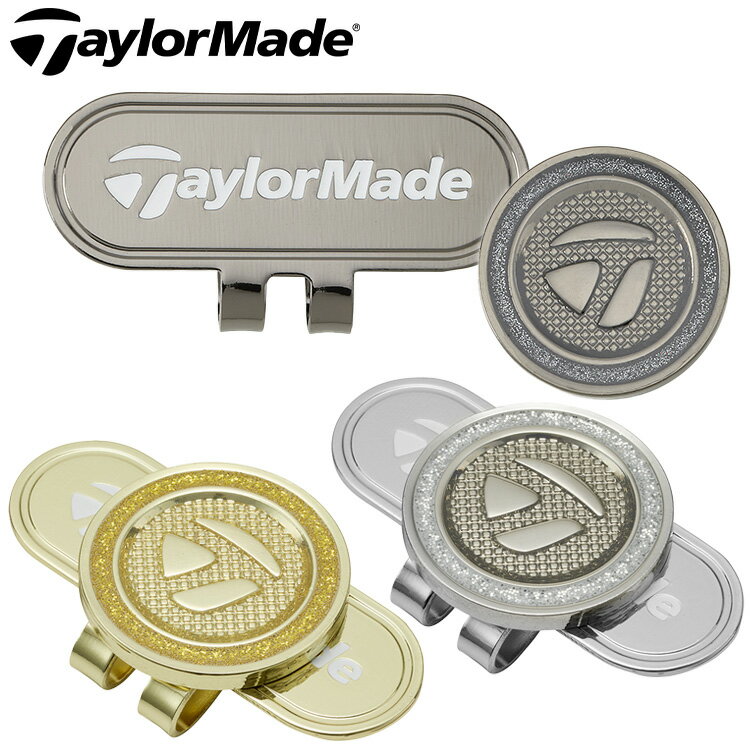 樂天商城 - 【当店在庫】【メール便対応】テーラーメイド グリッター キャップボールマーカー TL928 2026モデル 日本正規品