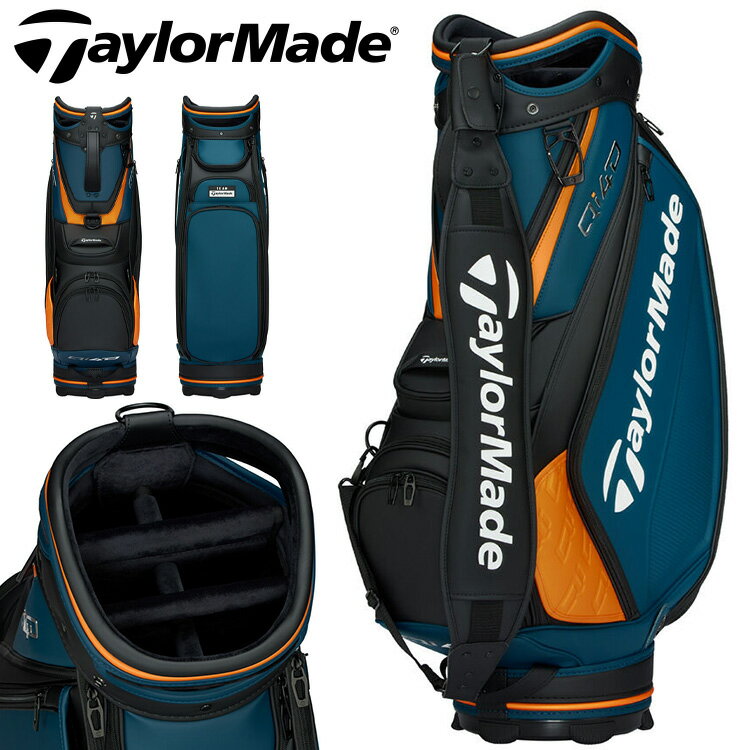 2026年にテーラーメイド契約プロに支給されるスタッフキャディバッグのレプリカモデル。ギアにインスパイアされた、テーラーメイドゴルフを象徴する本格派キャディバッグ。正面・背面双方向から使用可能なトップハンドル、3点式ショルダーベルト、マグネット開閉の正面アクセサリーポケットや両サイドのドリンクポケット、サイドパネルにはプロダクトロゴと成型モールドパーツを配し、背面にはTEAM TAYLORMADEロゴをあしらったプロ仕様バッグ。ゴルファーのモチベーション維持に貢献するハイスペックモデルです。Size：10.5型 5.6kg 47インチ対応素材：合成皮革口枠ハンドル 3点式ショルダー シューズインポケット マグネットポケット アクセサリーポケット ドリンクポケットメーカー希望小売価格はメーカーサイトに基づいて掲載しています