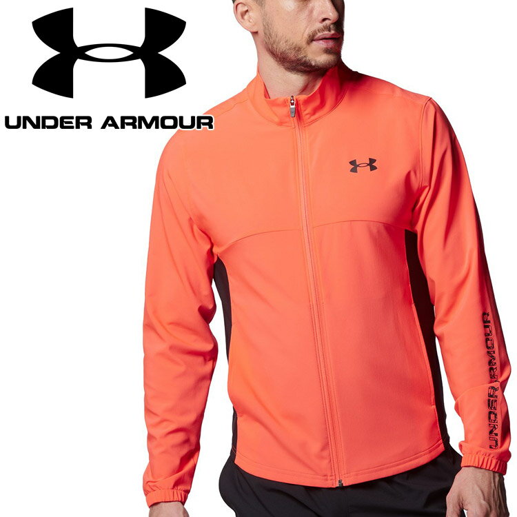 アンダーアーマー UAフレッシュウーブン フルジップ ジャケット 1378371-877 メンズ