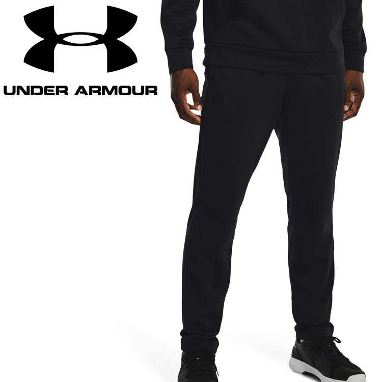 アンダーアーマー UAアーマーフリース パンツ 1373360-001 メンズ