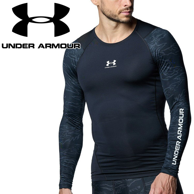 アンダーアーマー UAヒートギアアーマー ノベルティ ロングスリーブ シャツ 1388213-001 メンズ