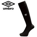 [֑Ή Au umbro RAT|[gXgbLO UAS8402-BLK