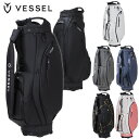 ベゼル VESSEL LUX 7 JP 2.0 キャディバッグ 9型 日本正規品 2025モデル