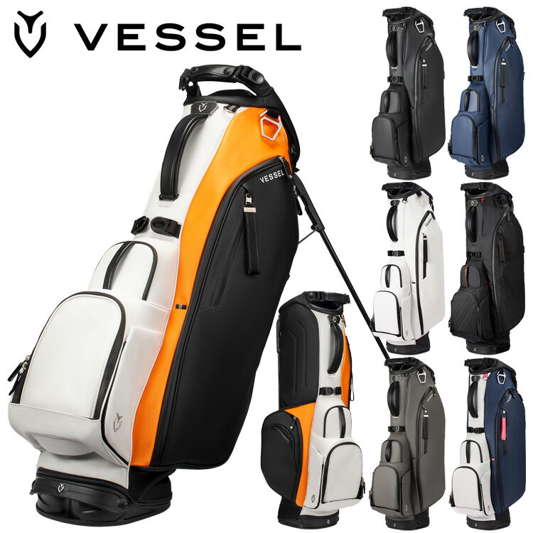 楽天市場】vessel vls stand bag(ゴルフ|スポーツ・アウトドア 楽天市場】vessel vls stand bag(ゴルフ|スポーツ・アウトドア