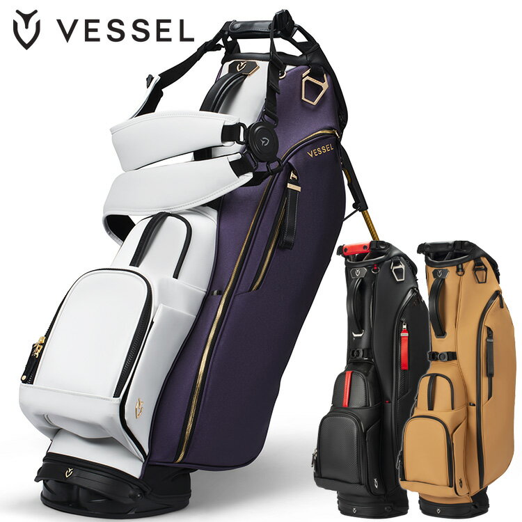乐天商城 - 【数量限定モデル】ベゼル VESSEL Player 5.0 Stand スタンド キャディバッグ 8.5型 日本正規品 2026モデル