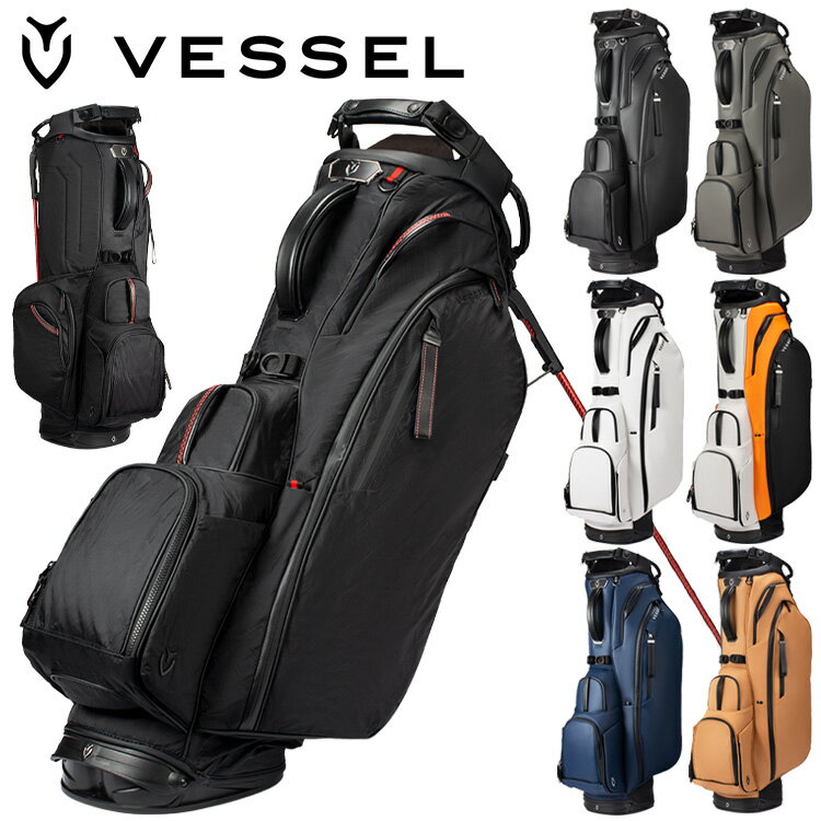 楽天市場】vessel vls stand bag(ゴルフ|スポーツ・アウトドア 楽天市場】vessel vls stand bag(ゴルフ|スポーツ・アウトドア