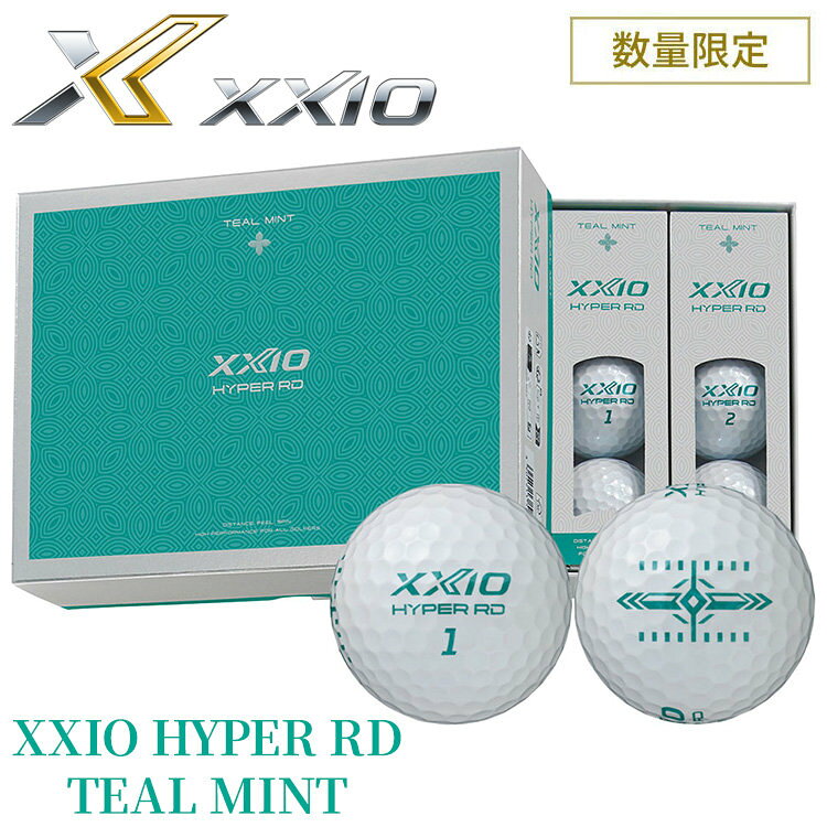 楽天市場】xxio ボール ダースの通販