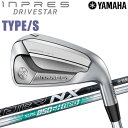 【当店在庫】ヤマハ 25 インプレス ドライブスター Type-S アイアン 4本セット YAMAHA DRIVE STAR 2024モデル
