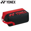 lbNX V[YP[X BAG2333-001