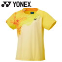 メール便対応 ヨネックス Yonex ジュニアゲームシャツ 20817J-279 テニス バドミントン ウェア