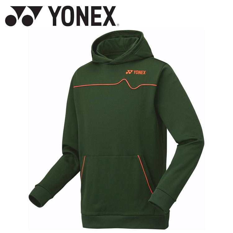 ヨネックス Yonex ユニパーカー 31056-328 メンズ レディース