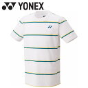 メール便対応 ヨネックス ユニTシャツ テニス バドミントン メンズ レディース 16678-011