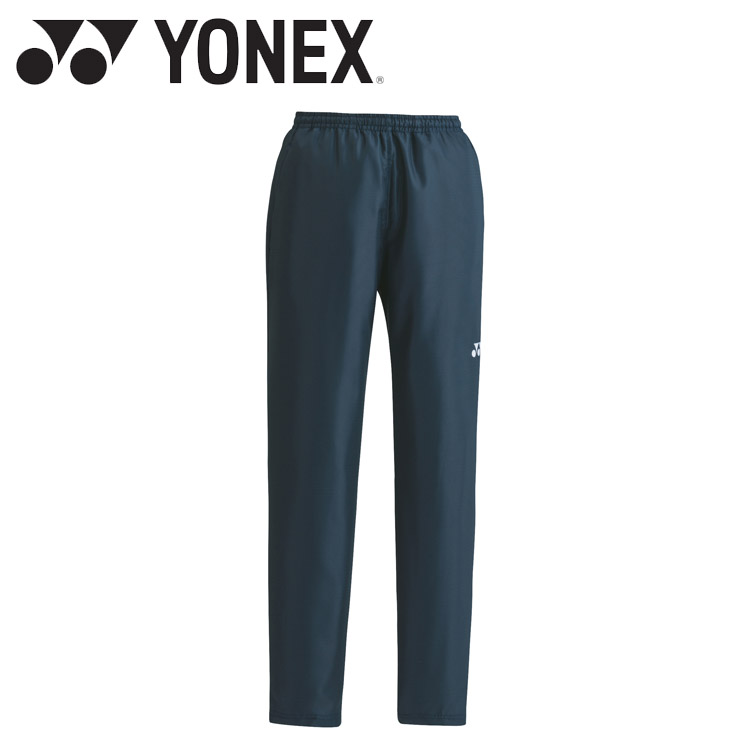 ヨネックス ジュニア裏地付ウォーマーパンツ FW8001J-019